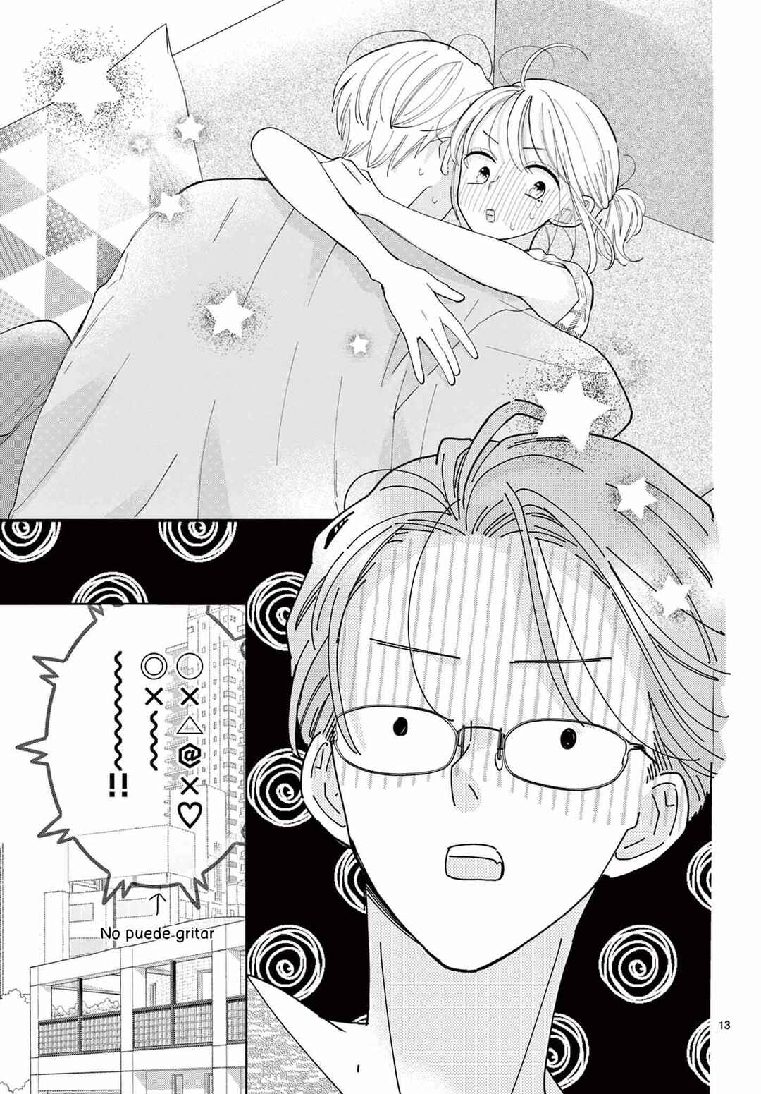 Daifuku-chan to Ouji-sama Chapter 24 - Page 16