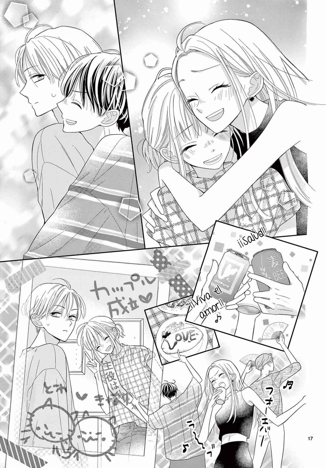 Daifuku-chan to Ouji-sama Chapter 24 - Page 20