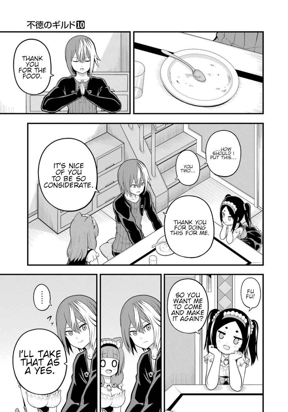 Futoku no Guild Chapter 58 - Page 15