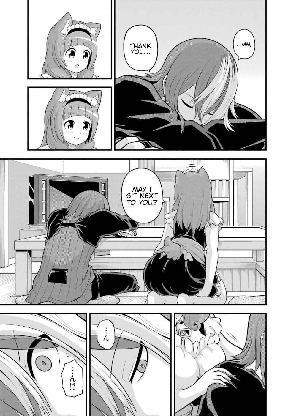 Futoku no Guild Chapter 58 - Page 19