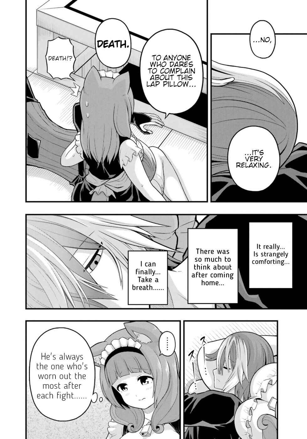 Futoku no Guild Chapter 58 - Page 22