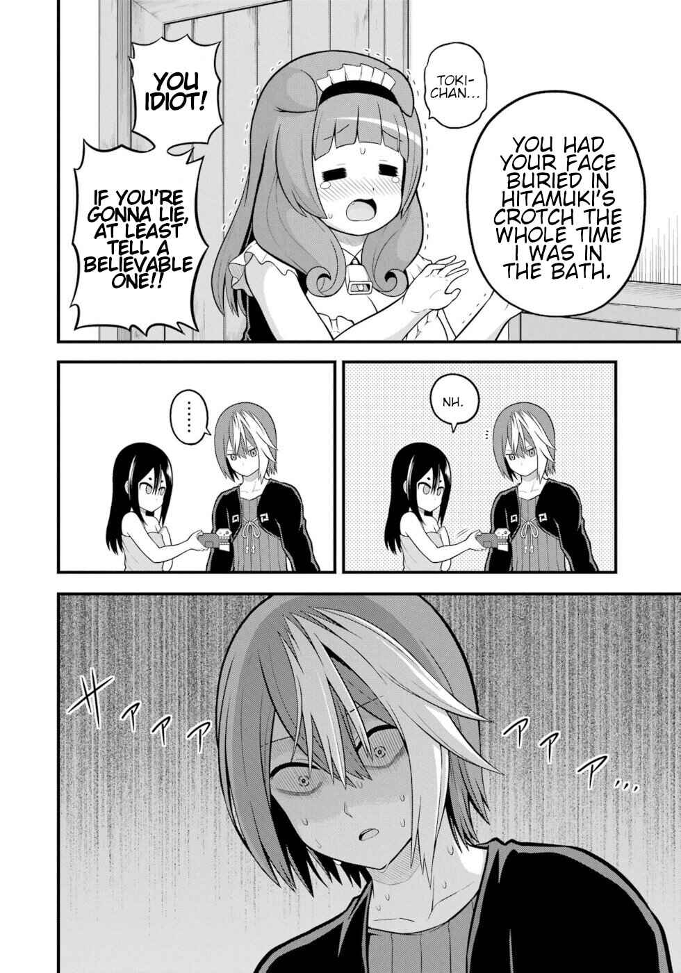 Futoku no Guild Chapter 58 - Page 30