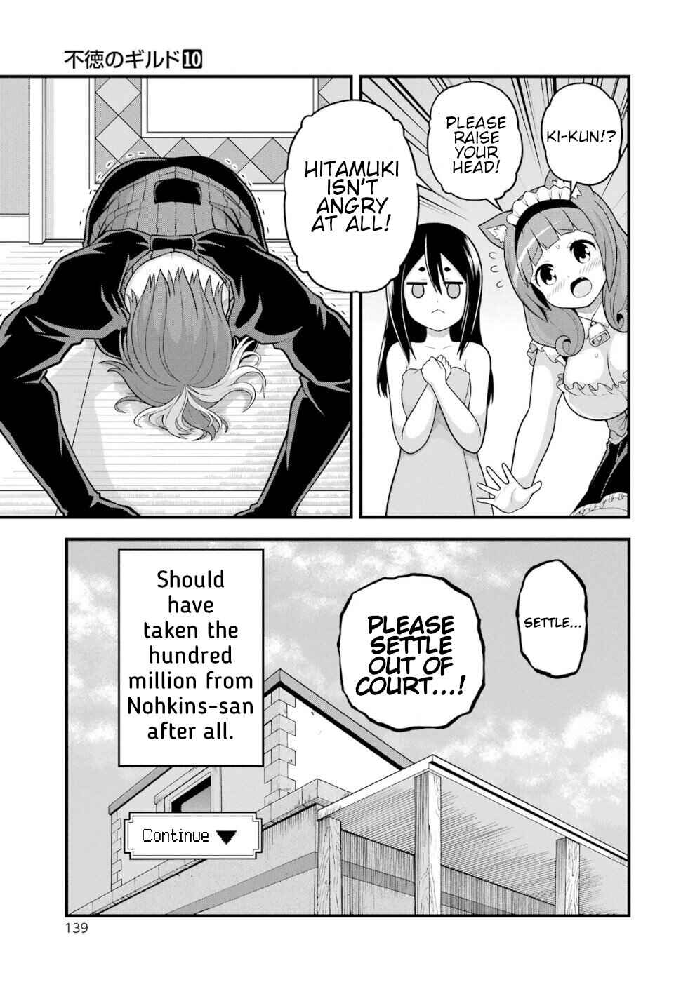 Futoku no Guild Chapter 58 - Page 31