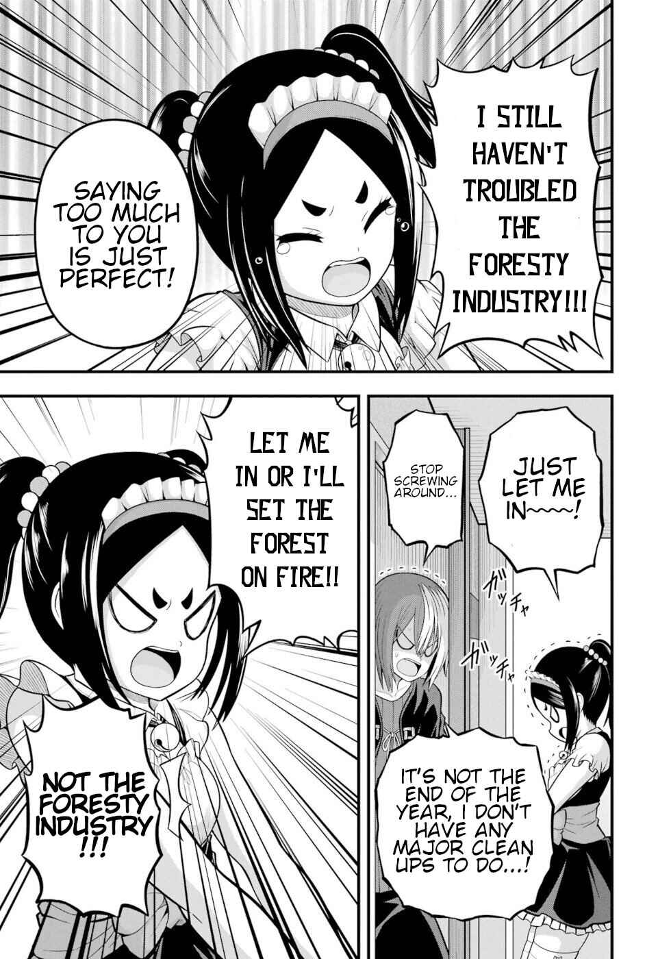 Futoku no Guild Chapter 58 - Page 5