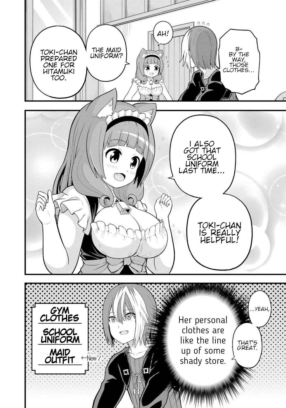 Futoku no Guild Chapter 58 - Page 8