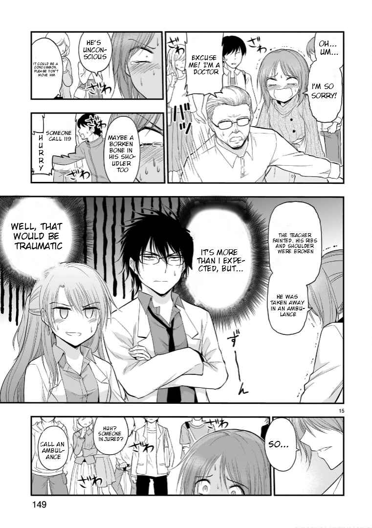Rikei ga Koi ni Ochita no de Shoumei shitemita Chapter 51 - Page 15