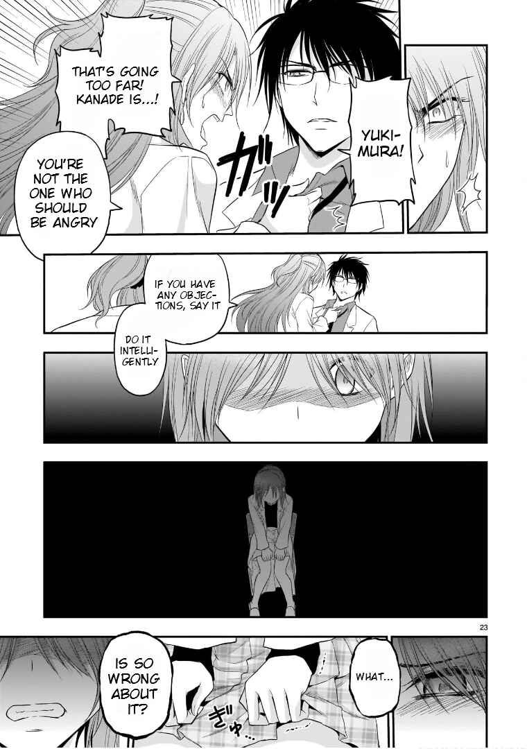 Rikei ga Koi ni Ochita no de Shoumei shitemita Chapter 51 - Page 23