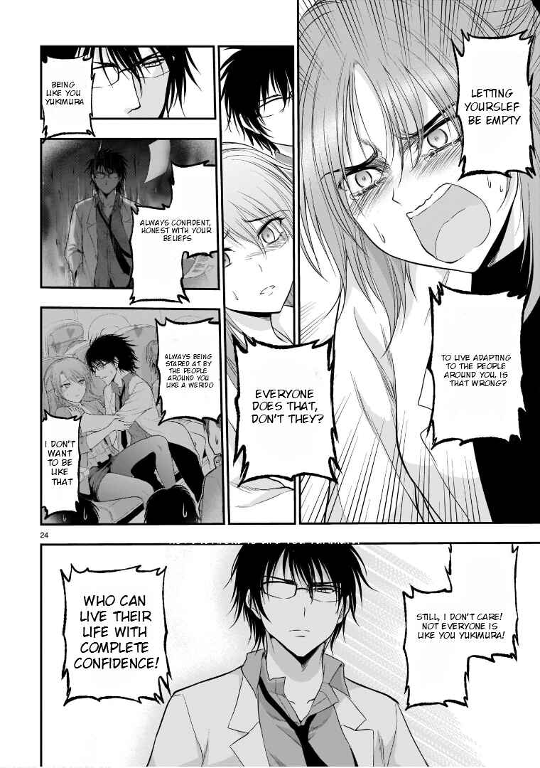 Rikei ga Koi ni Ochita no de Shoumei shitemita Chapter 51 - Page 24