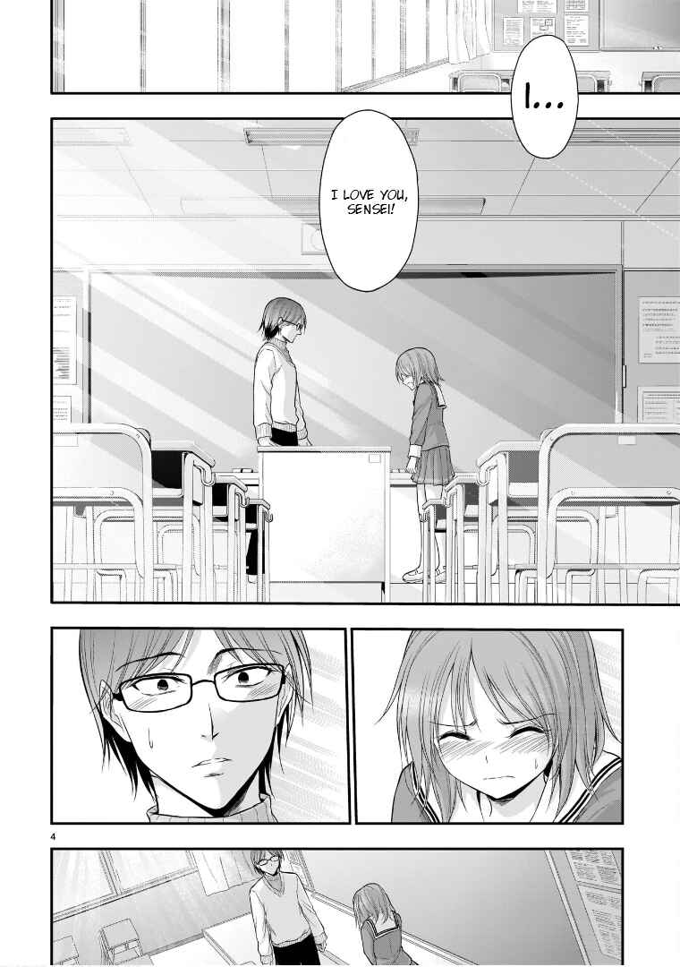Rikei ga Koi ni Ochita no de Shoumei shitemita Chapter 51 - Page 5