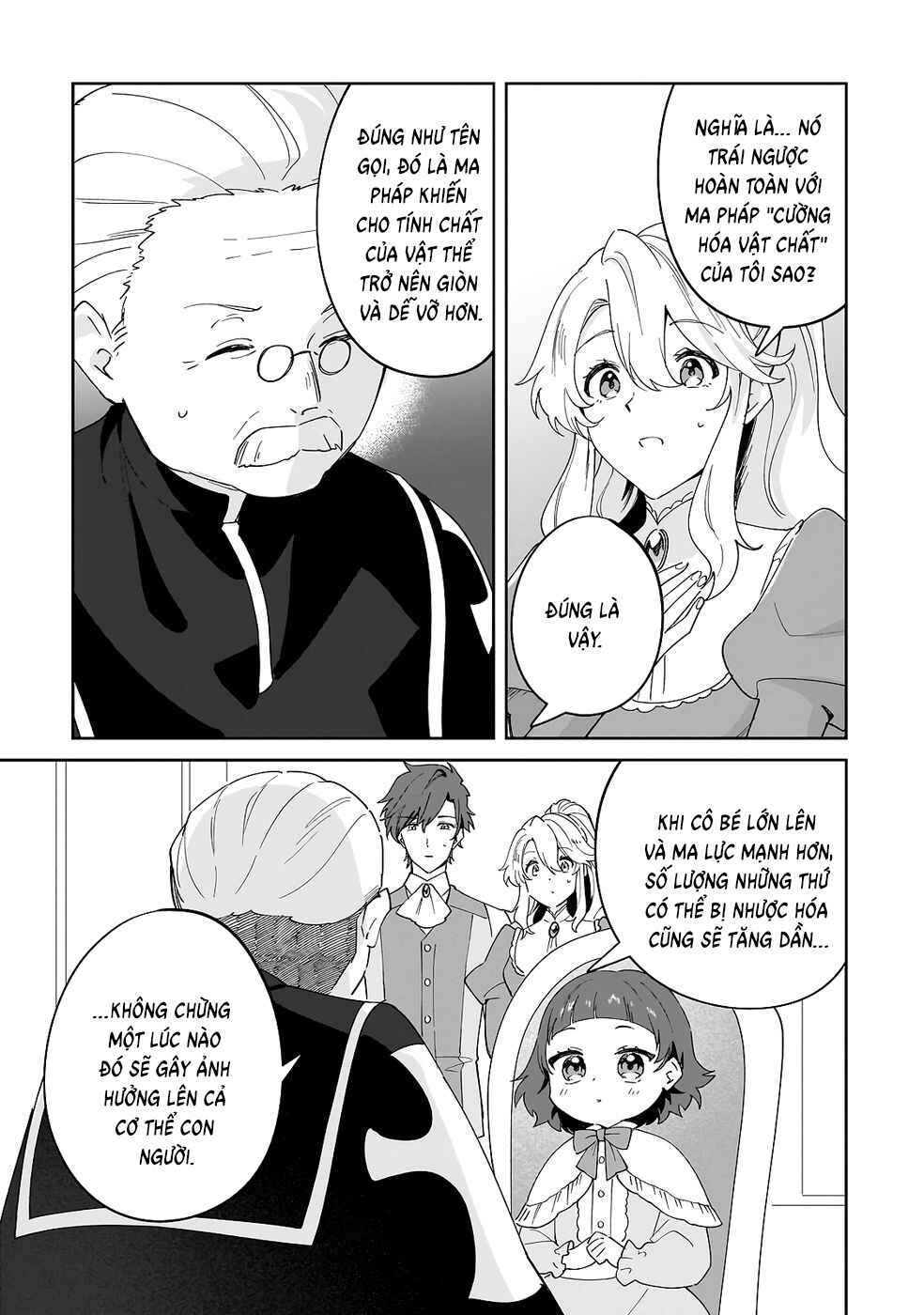 Imokusa Reijou desu ga Akuyaku Reisoku wo Tasuketara Kiniiraremashita Chapter 33 - Page 3