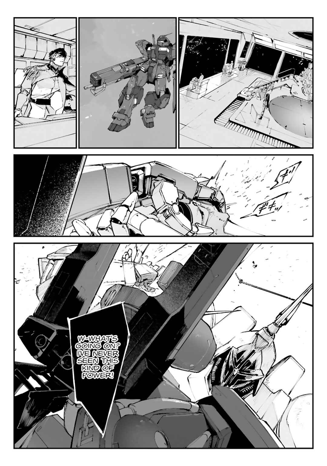 Kidou Senshi Gundam - Wearwolf Chapter 6 - Page 2