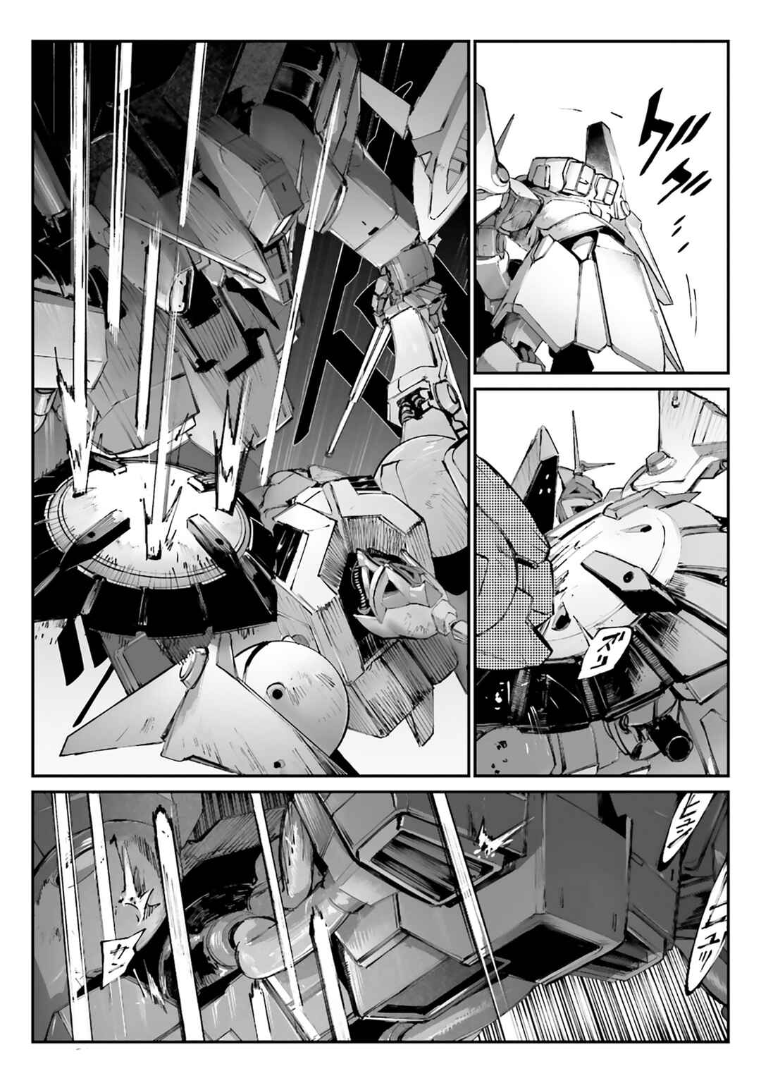Kidou Senshi Gundam - Wearwolf Chapter 6 - Page 3