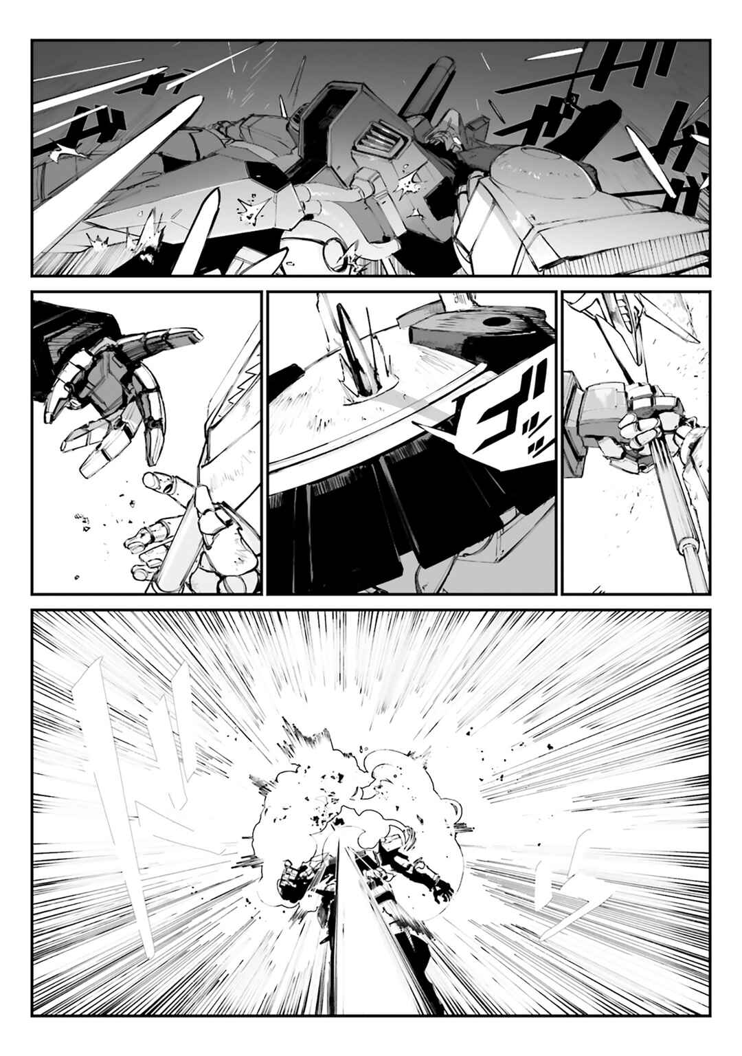 Kidou Senshi Gundam - Wearwolf Chapter 6 - Page 4