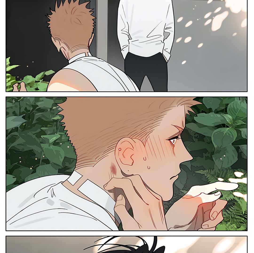 19 Tian Chapter 434 - Page 17