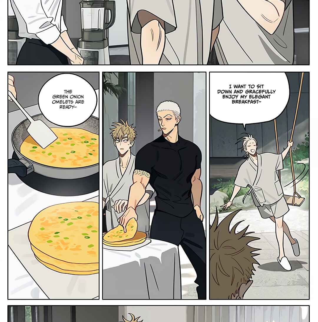 19 Tian Chapter 434 - Page 3