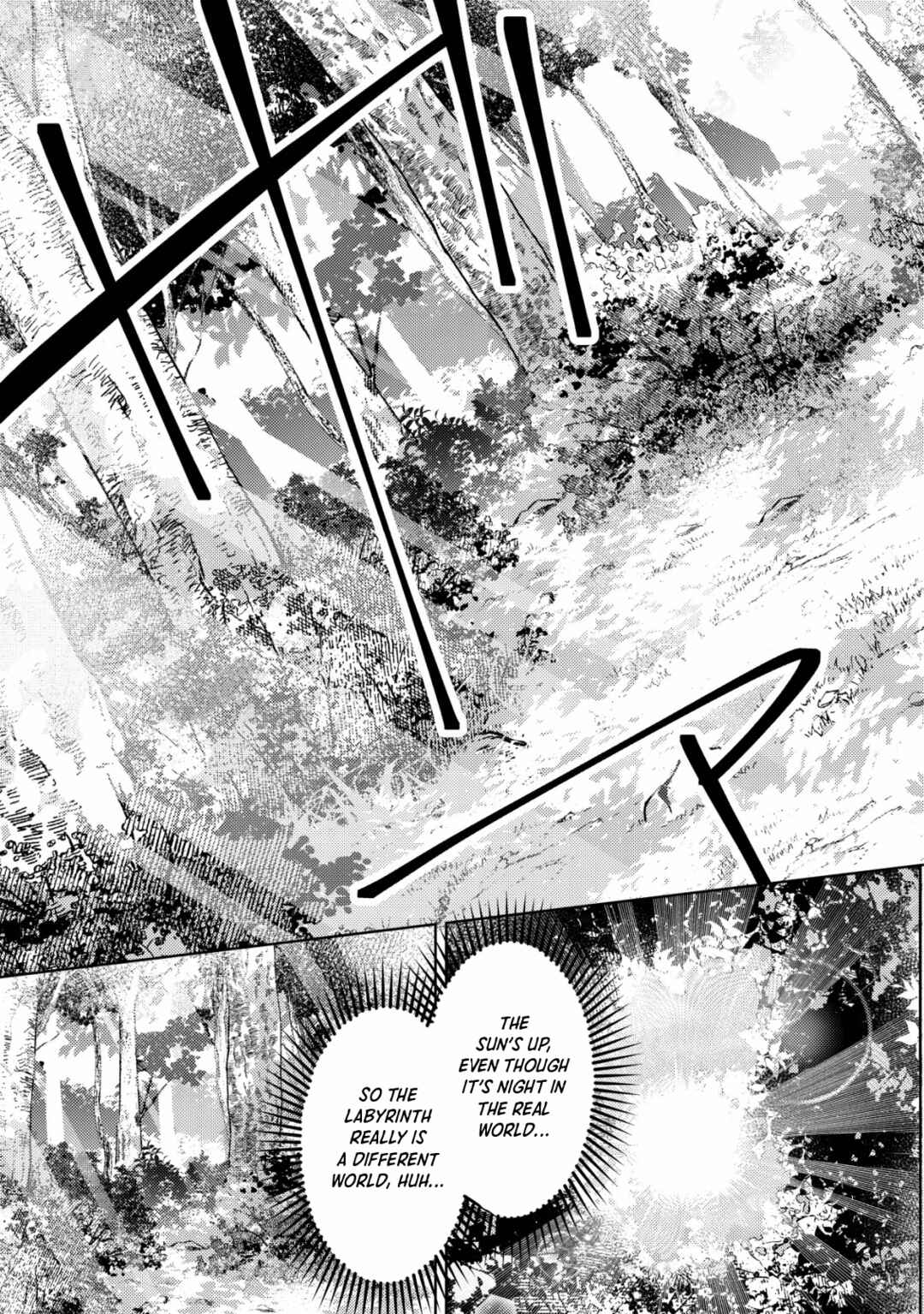 Mob Kousei no Ore Demo Boukensha ni Nareba Riajuu ni Naremasuka? Chapter 3 - Page 17