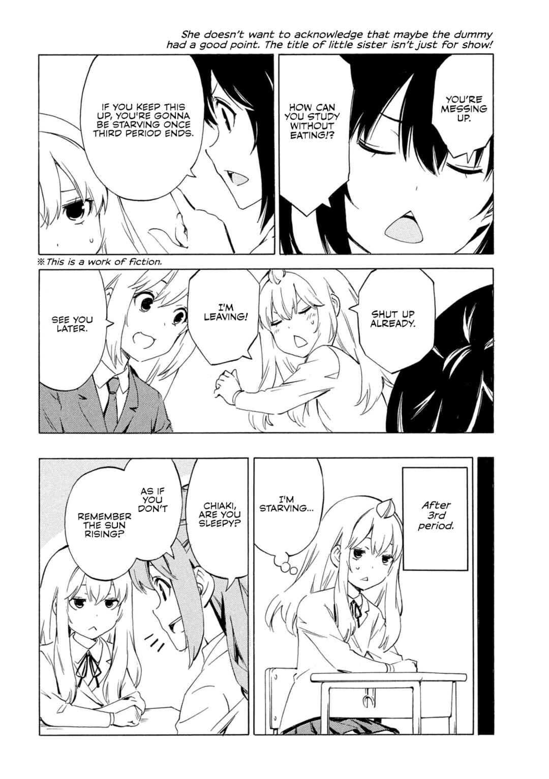 Minami-ke Chapter 505 - Page 2