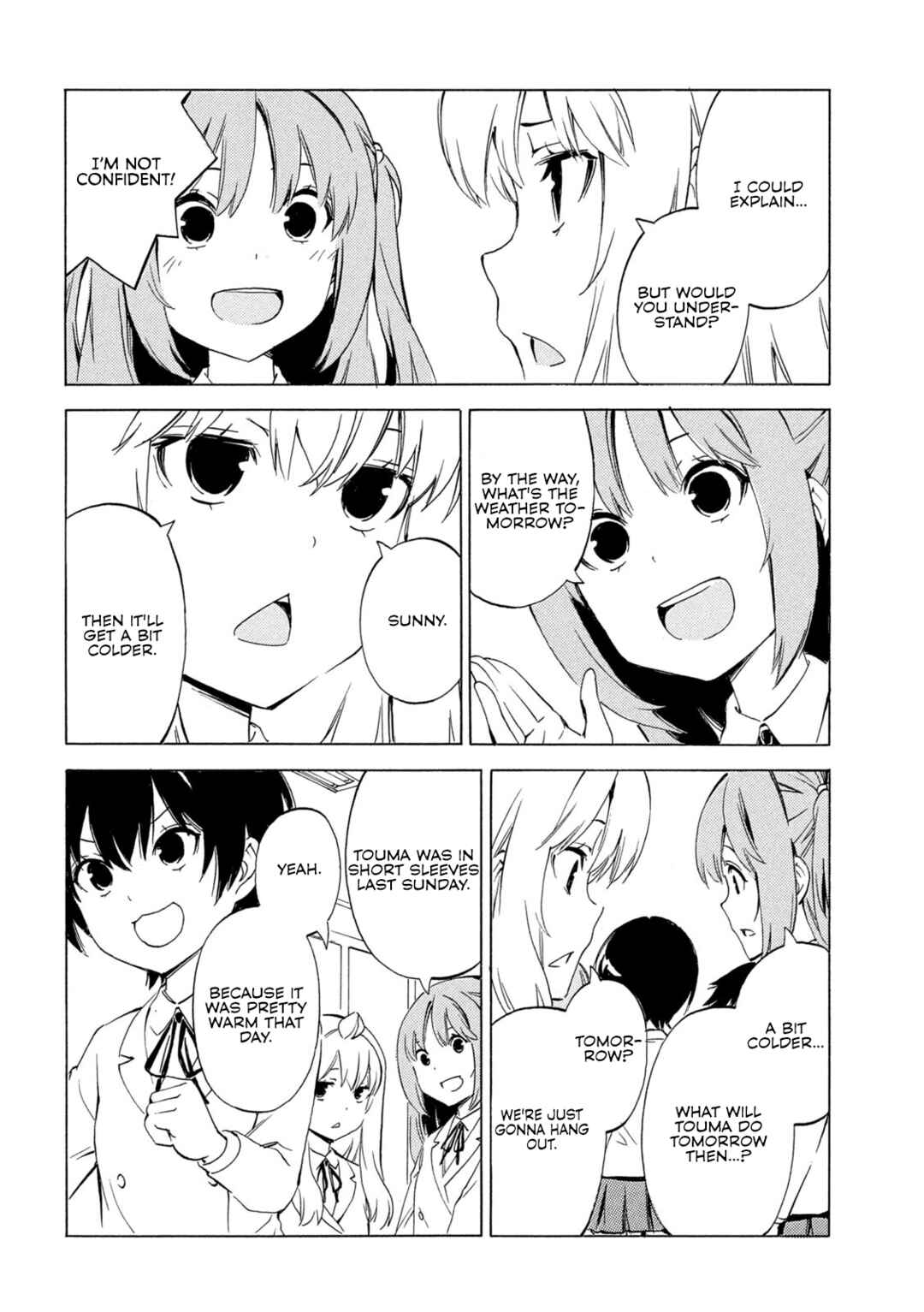 Minami-ke Chapter 505 - Page 4