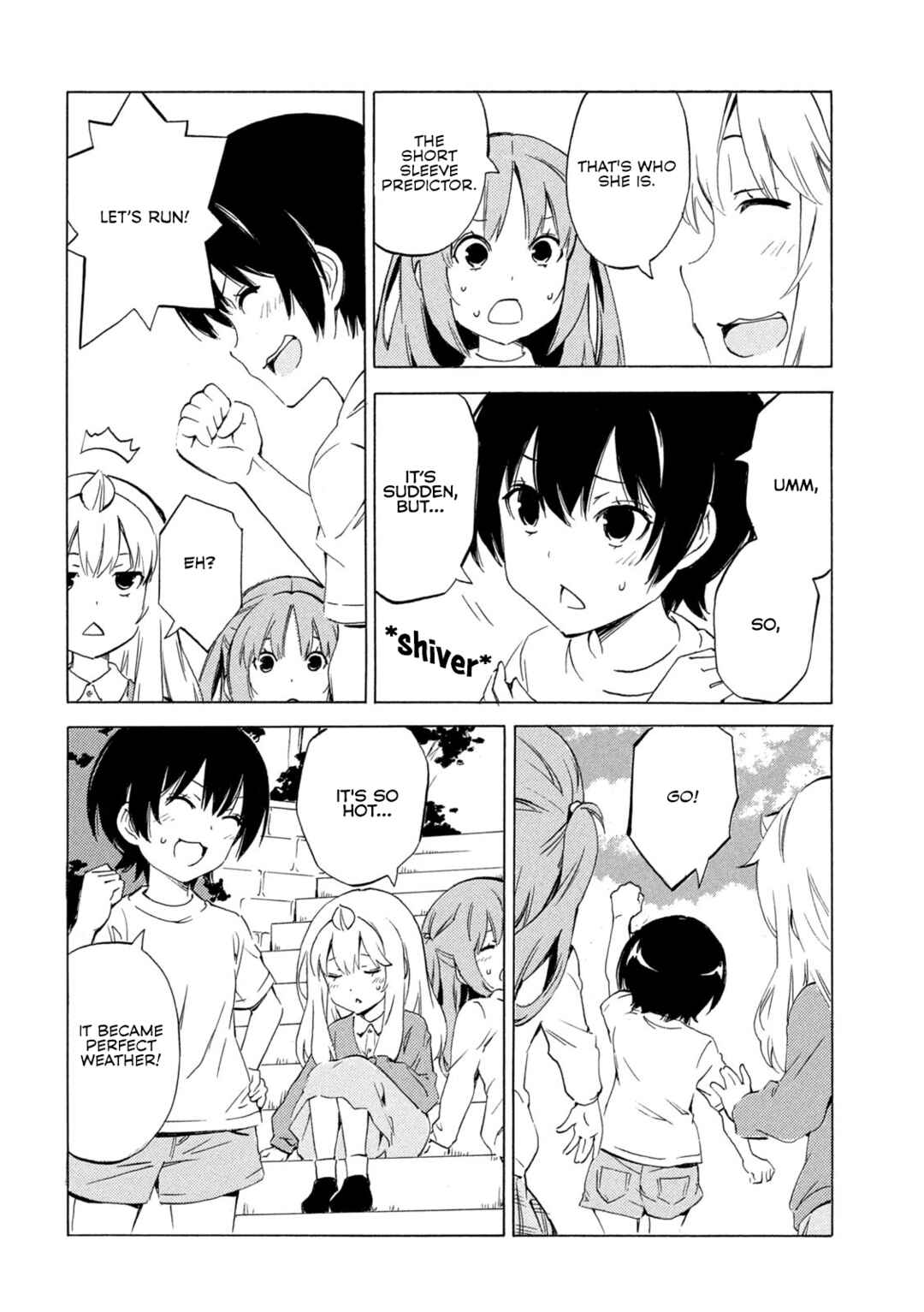 Minami-ke Chapter 505 - Page 6