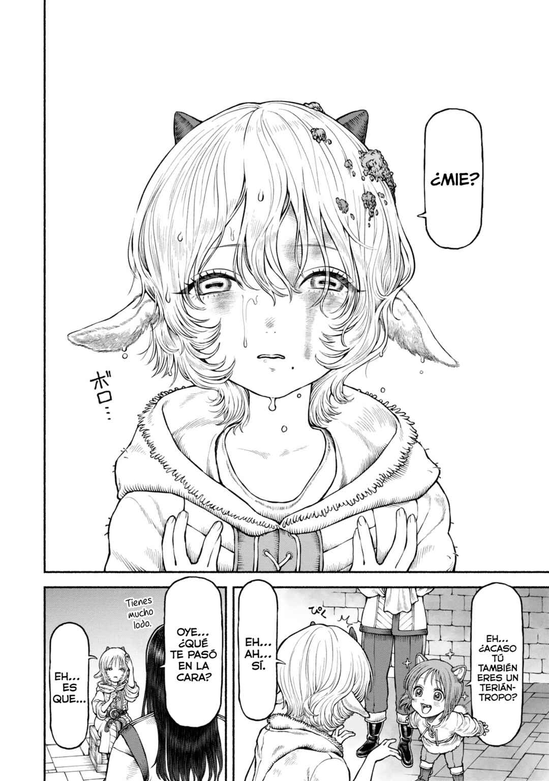 Onna Kishi to Kemomimi no Ko Chapter 52 - Page 5