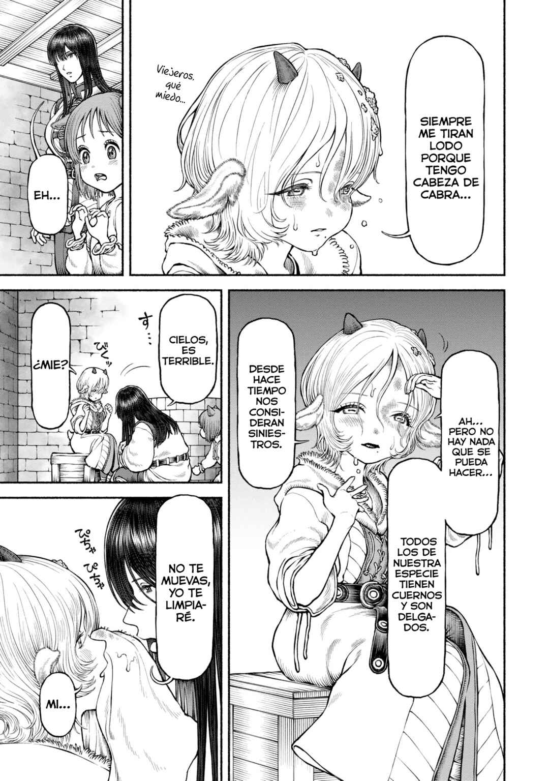 Onna Kishi to Kemomimi no Ko Chapter 52 - Page 6