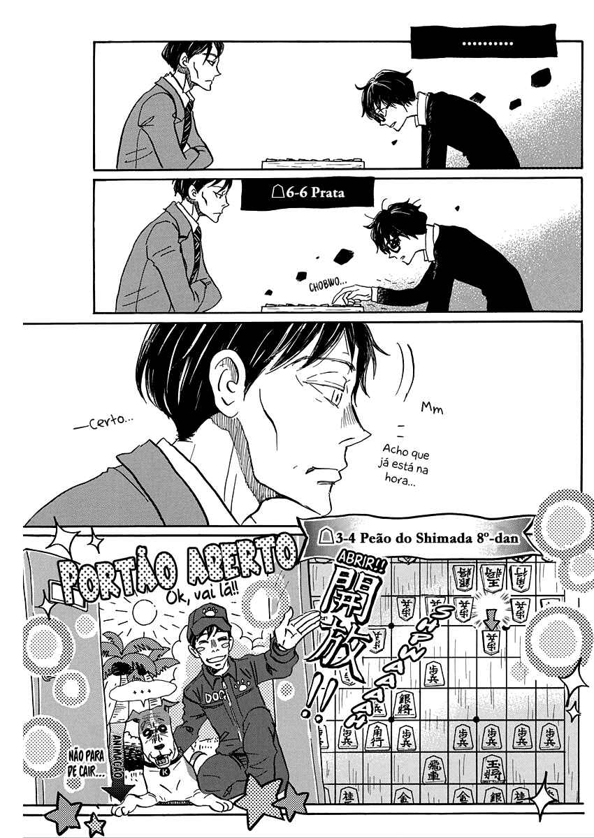March Comes in Like a Lion Chapter 207 - Page 10
