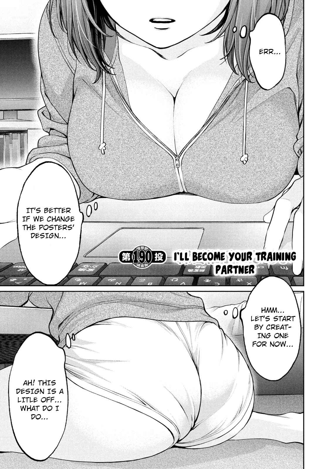 Hantsu x Trash Chapter 190 - Page 2