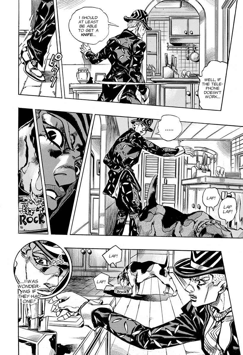 Under Execution, Under Jailbreak Chapter 5 - Page 18