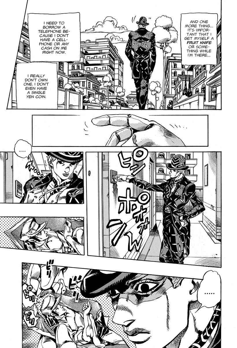 Under Execution, Under Jailbreak Chapter 5 - Page 5