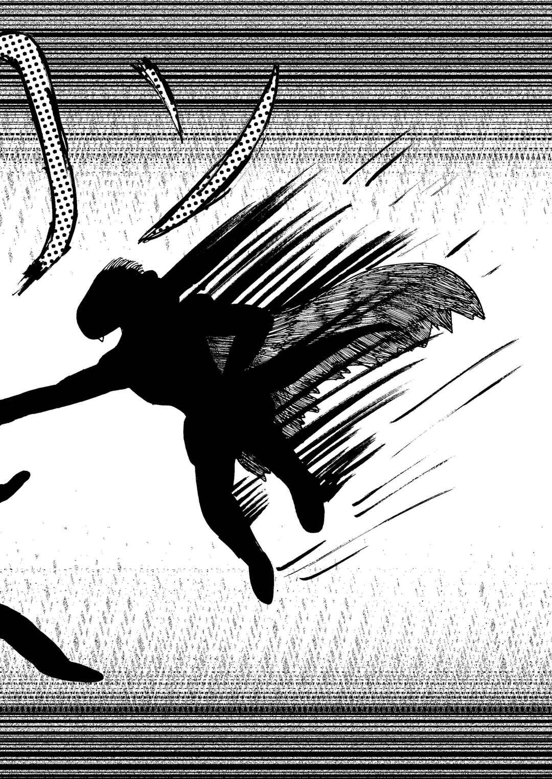 Depravity Absolute Chapter 1.1 - Page 24
