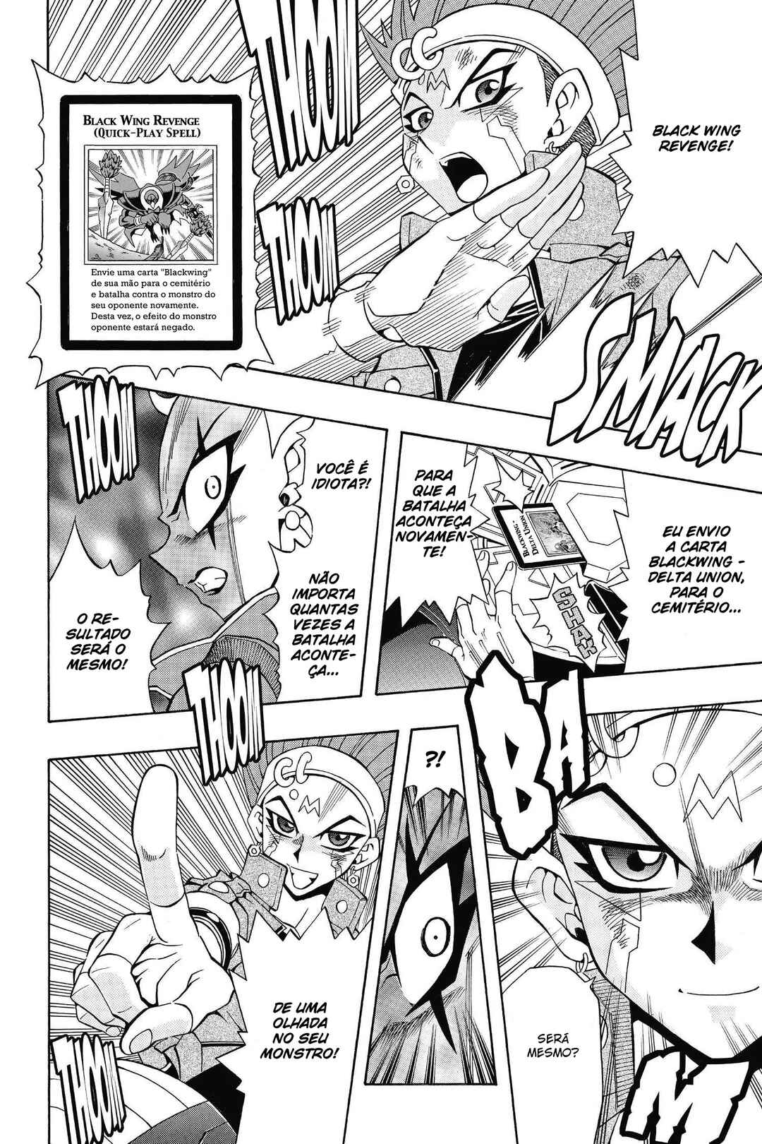 Yu☆Gi☆Oh! 5D's Chapter 44 - Page 16