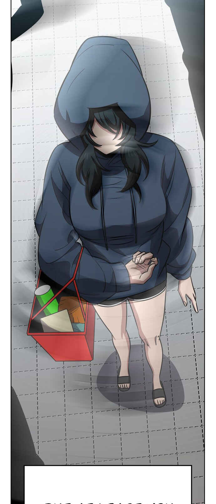 Mujikbaeksu Gye Baek-sun Chapter 81 - Page 17