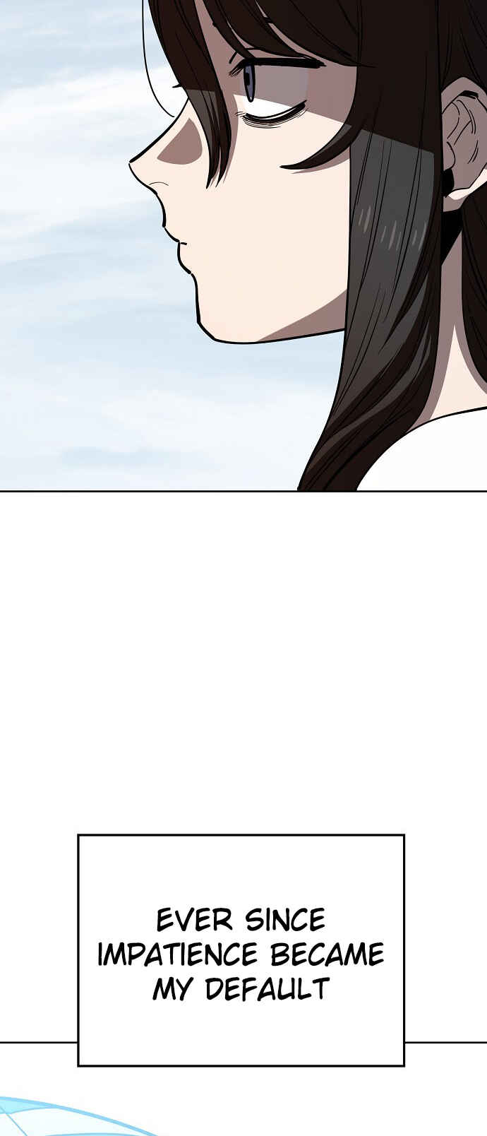 Mujikbaeksu Gye Baek-sun Chapter 81 - Page 44