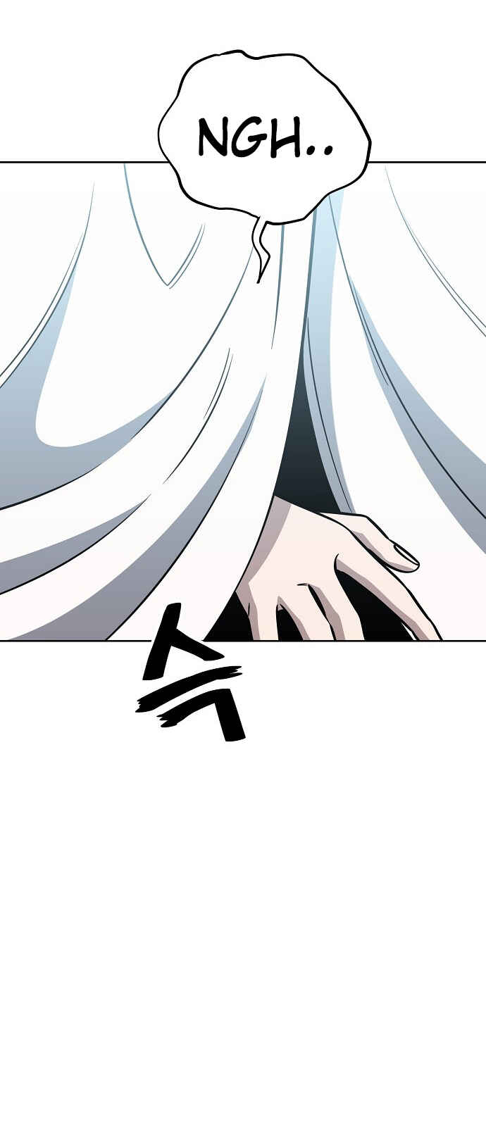 Mujikbaeksu Gye Baek-sun Chapter 81 - Page 6