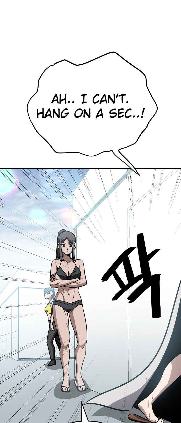 Mujikbaeksu Gye Baek-sun Chapter 81 - Page 9