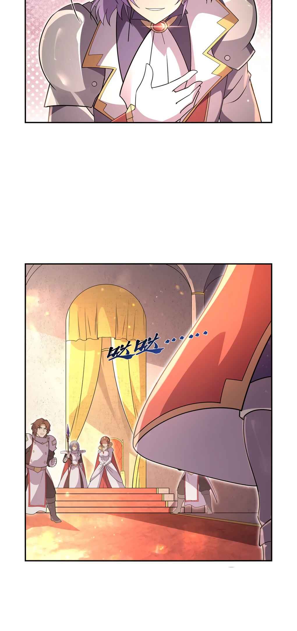 The Demon King who lost his Job Chapter 411 - Page 17
