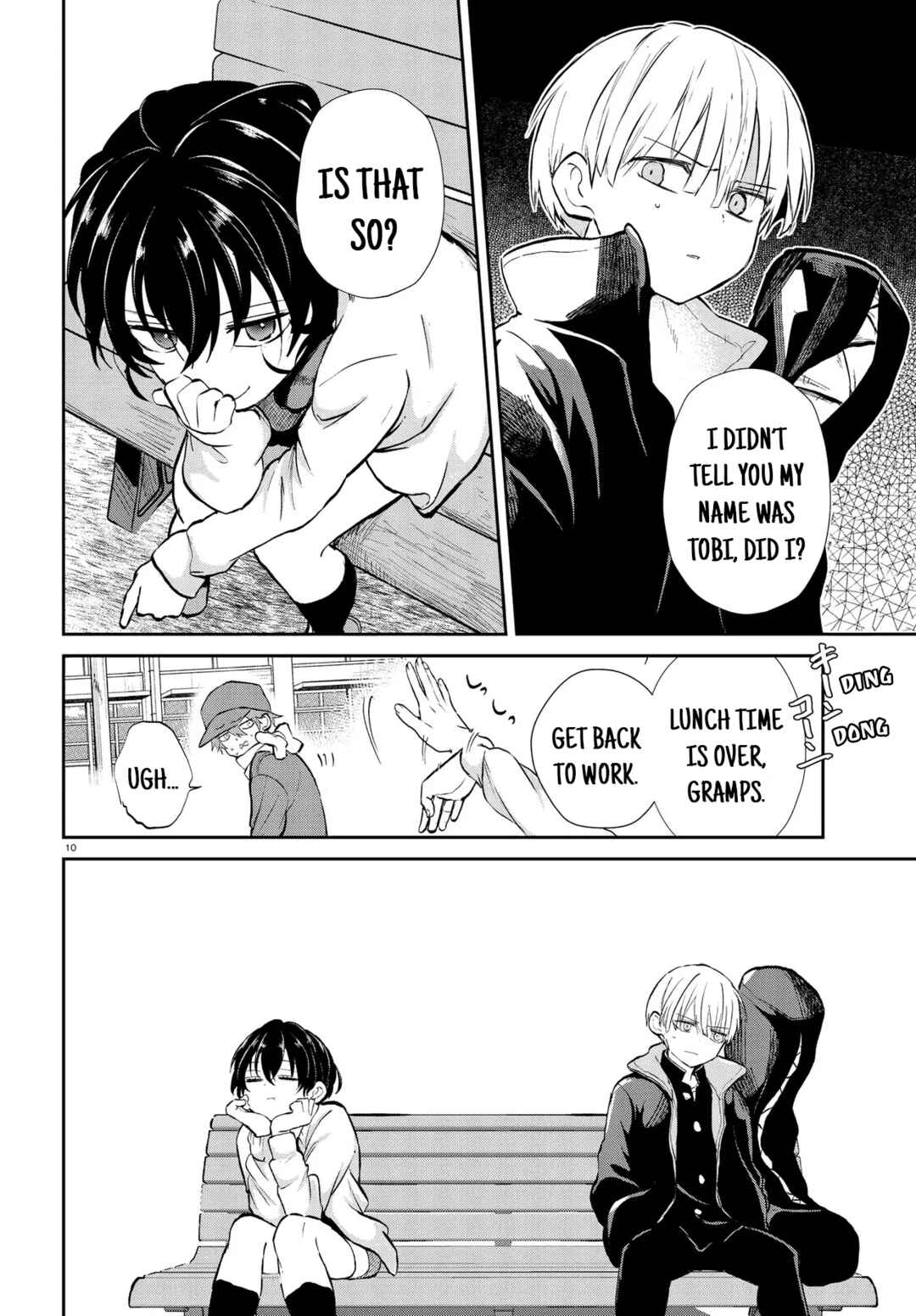 Inochi no Tabekata Chapter 13 - Page 10