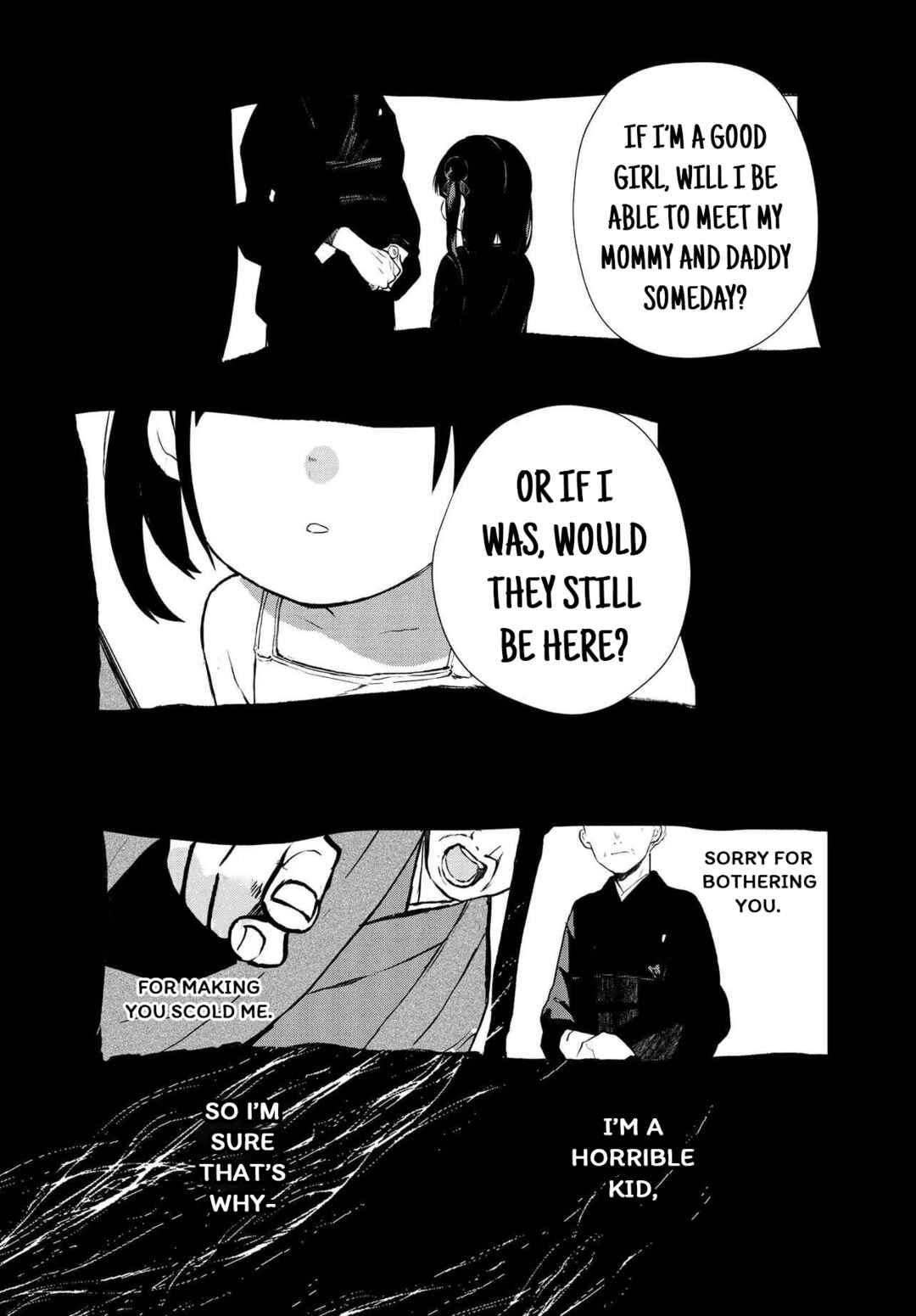 Inochi no Tabekata Chapter 13 - Page 17