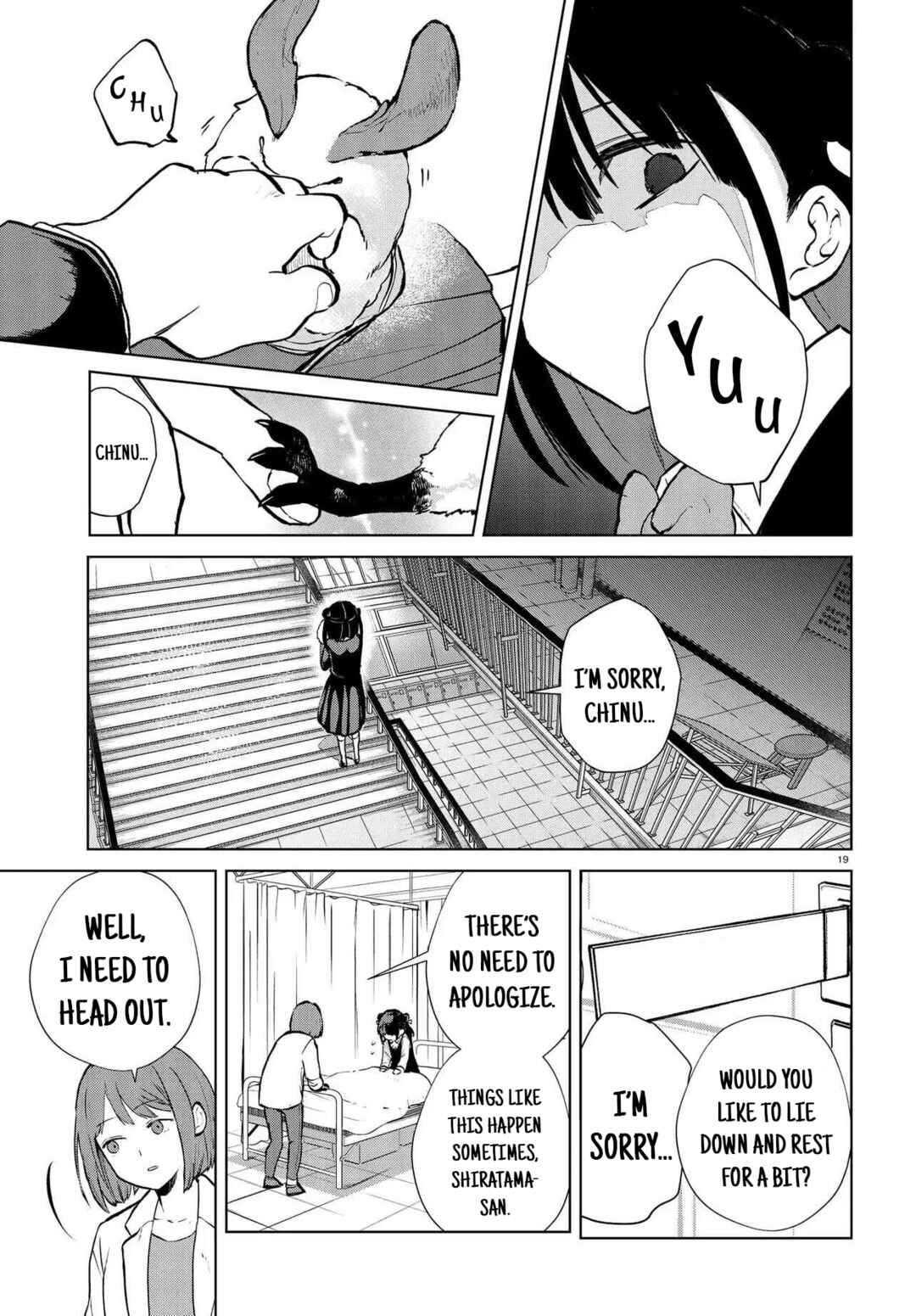Inochi no Tabekata Chapter 13 - Page 19