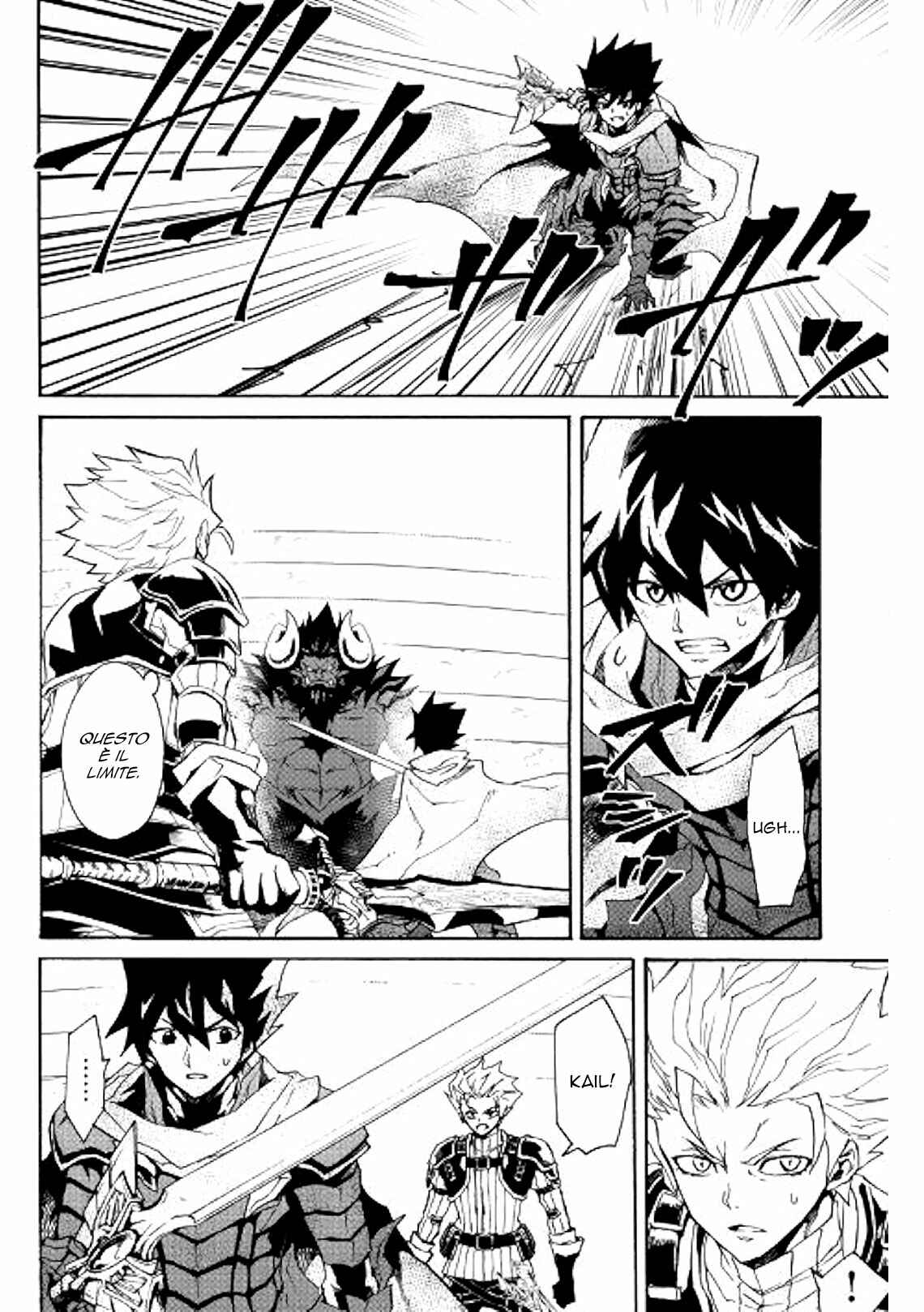 Tsuyokute New Saga Chapter 66 - Page 11