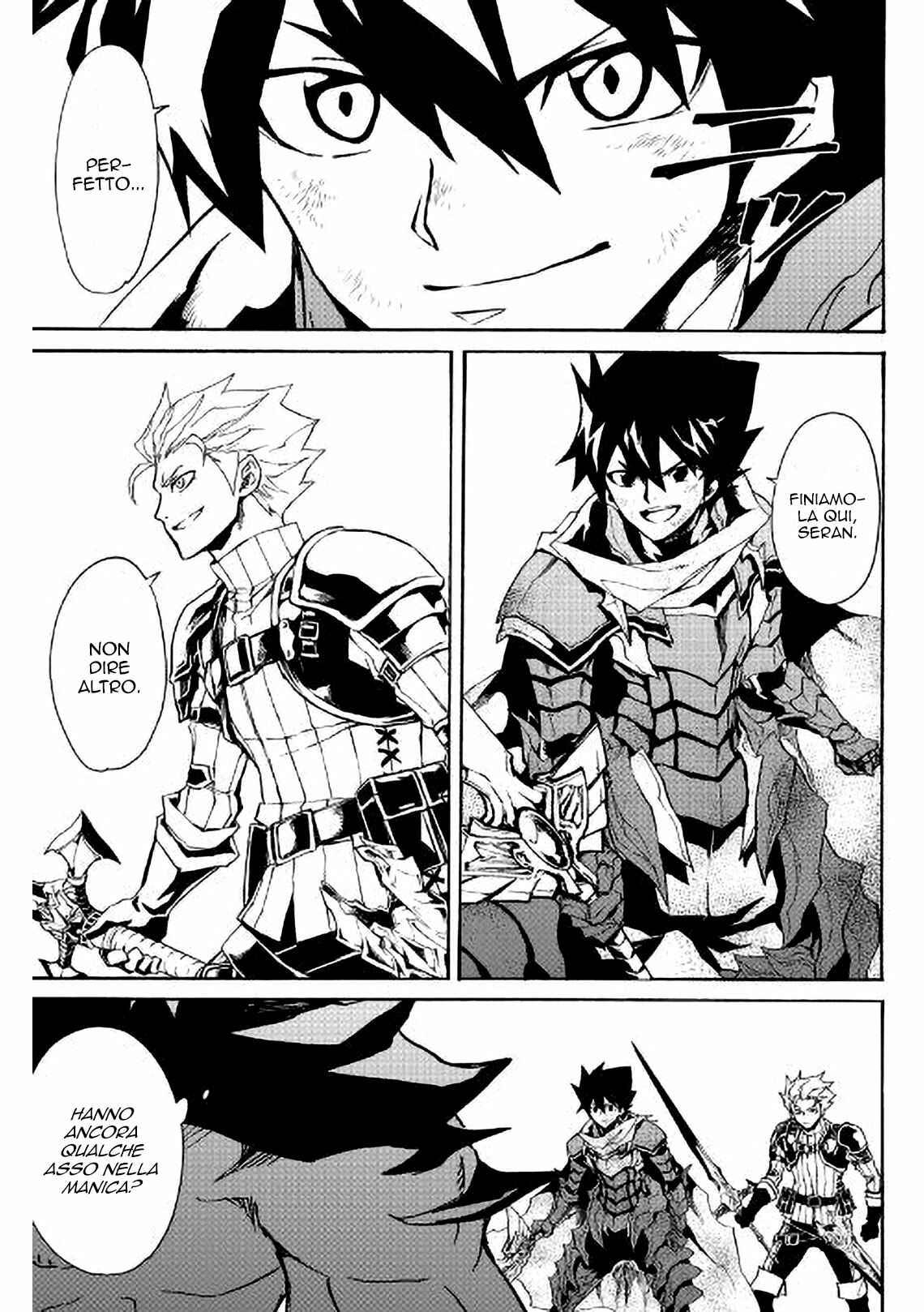 Tsuyokute New Saga Chapter 66 - Page 12
