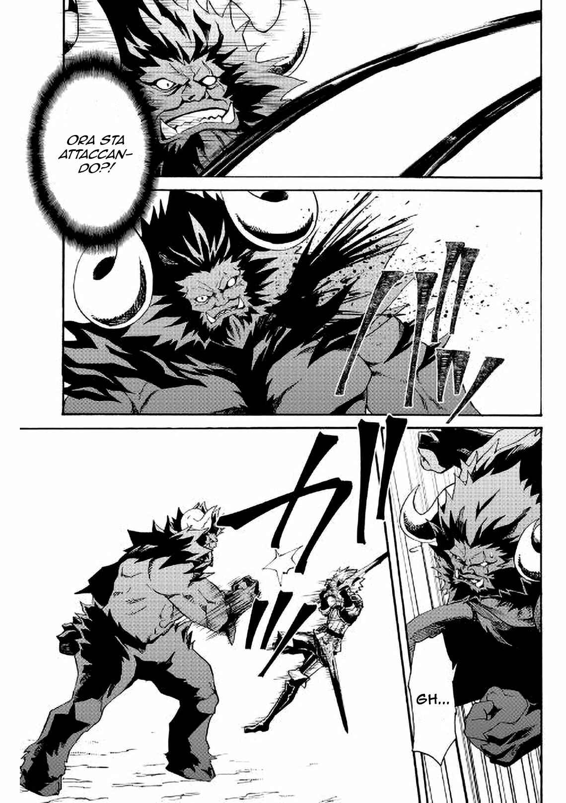 Tsuyokute New Saga Chapter 66 - Page 18