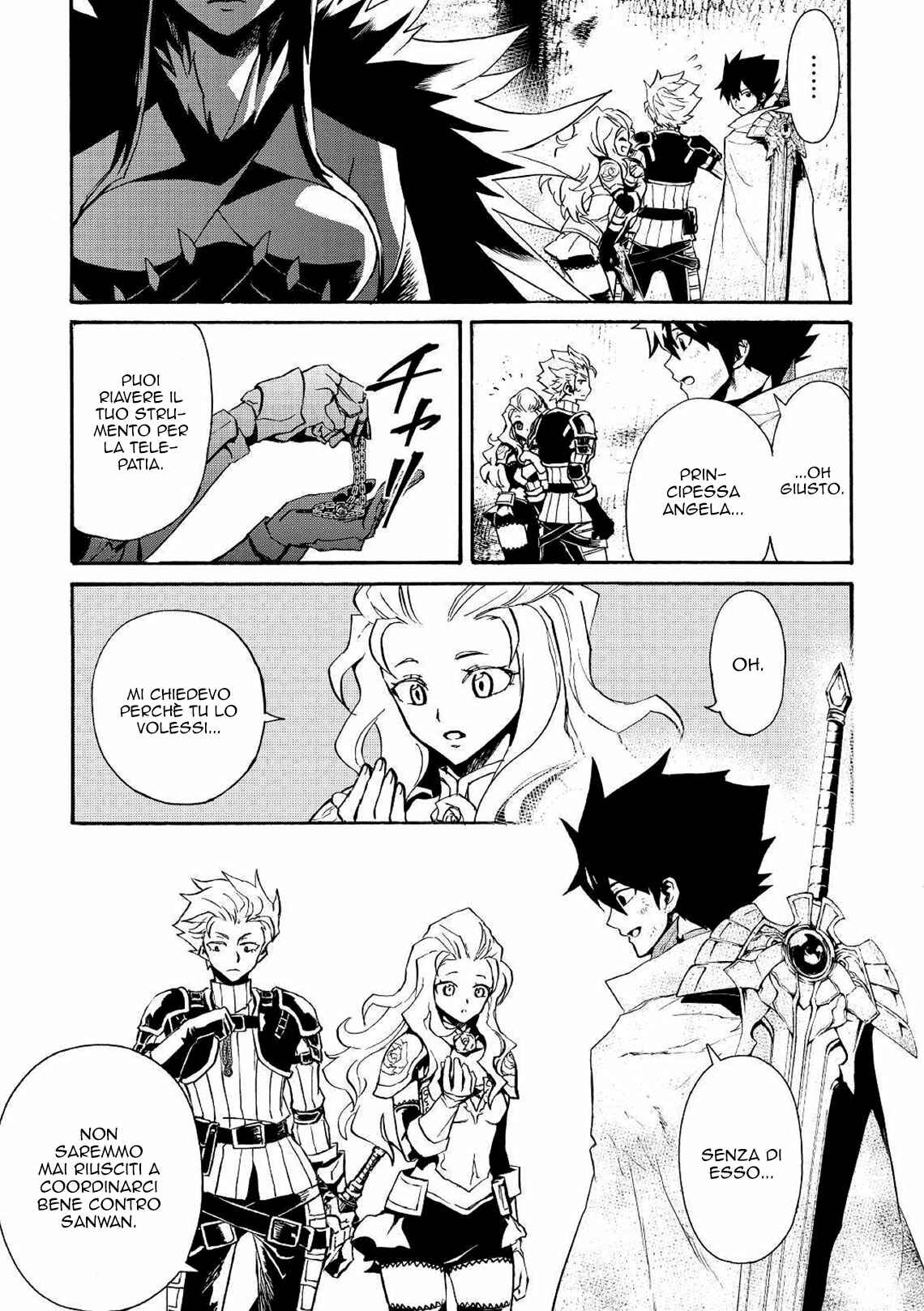 Tsuyokute New Saga Chapter 66 - Page 27