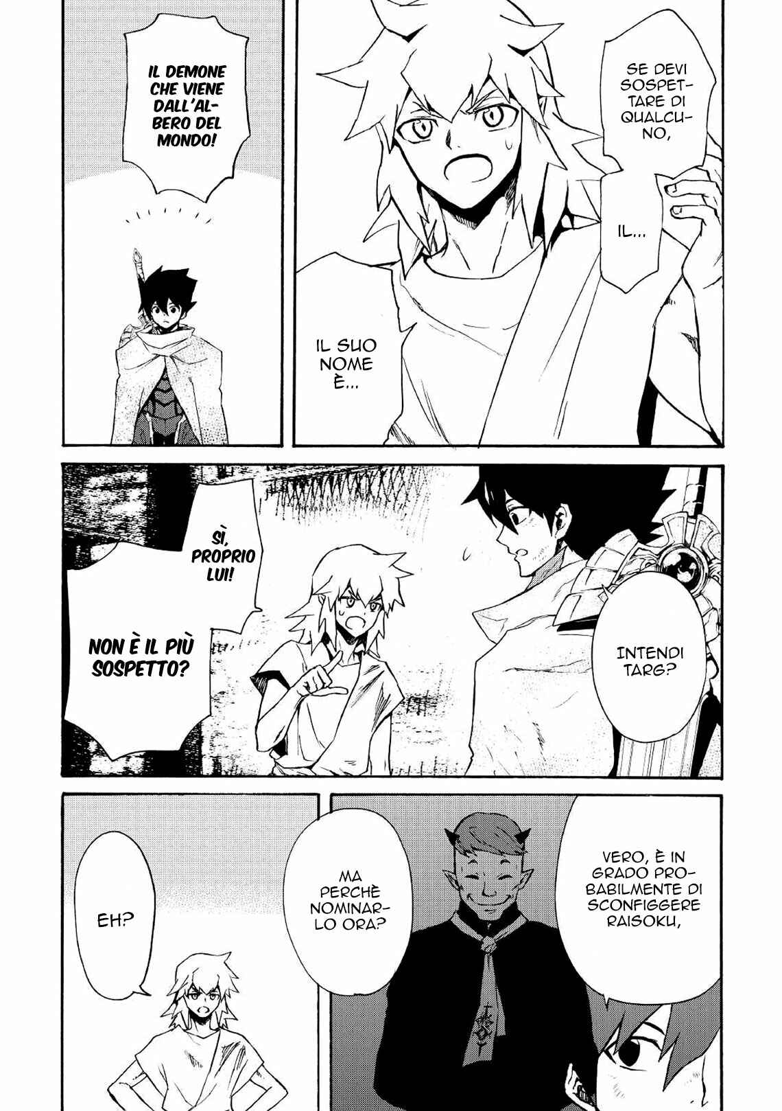 Tsuyokute New Saga Chapter 66 - Page 29