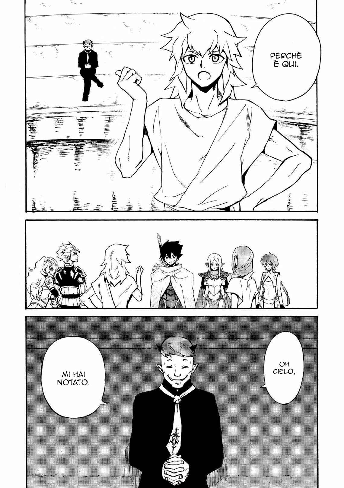 Tsuyokute New Saga Chapter 66 - Page 30