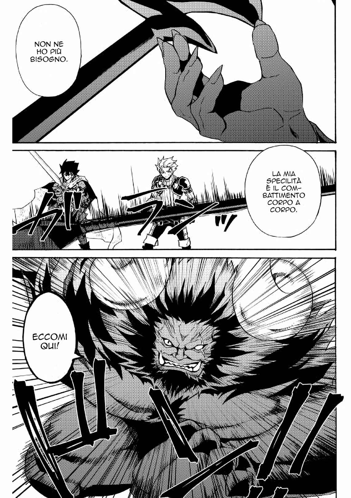 Tsuyokute New Saga Chapter 66 - Page 8