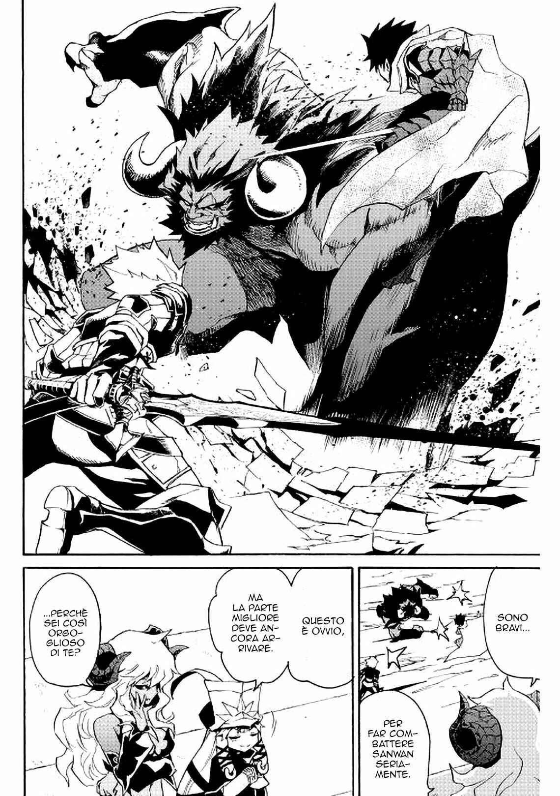 Tsuyokute New Saga Chapter 66 - Page 9