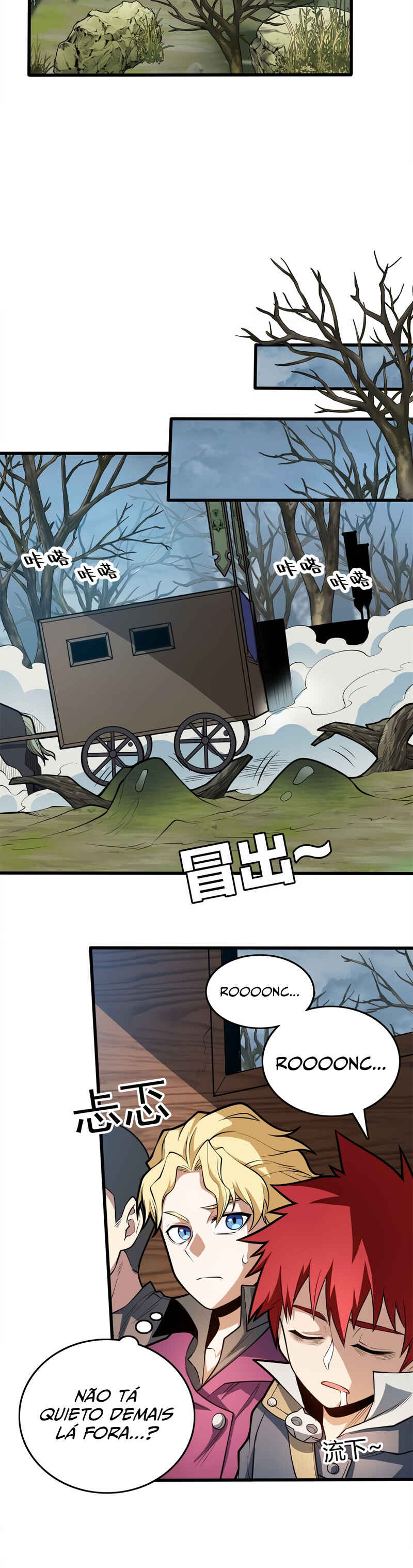 My Vampire System: A Dragon's Revenge Chapter 17 - Page 18