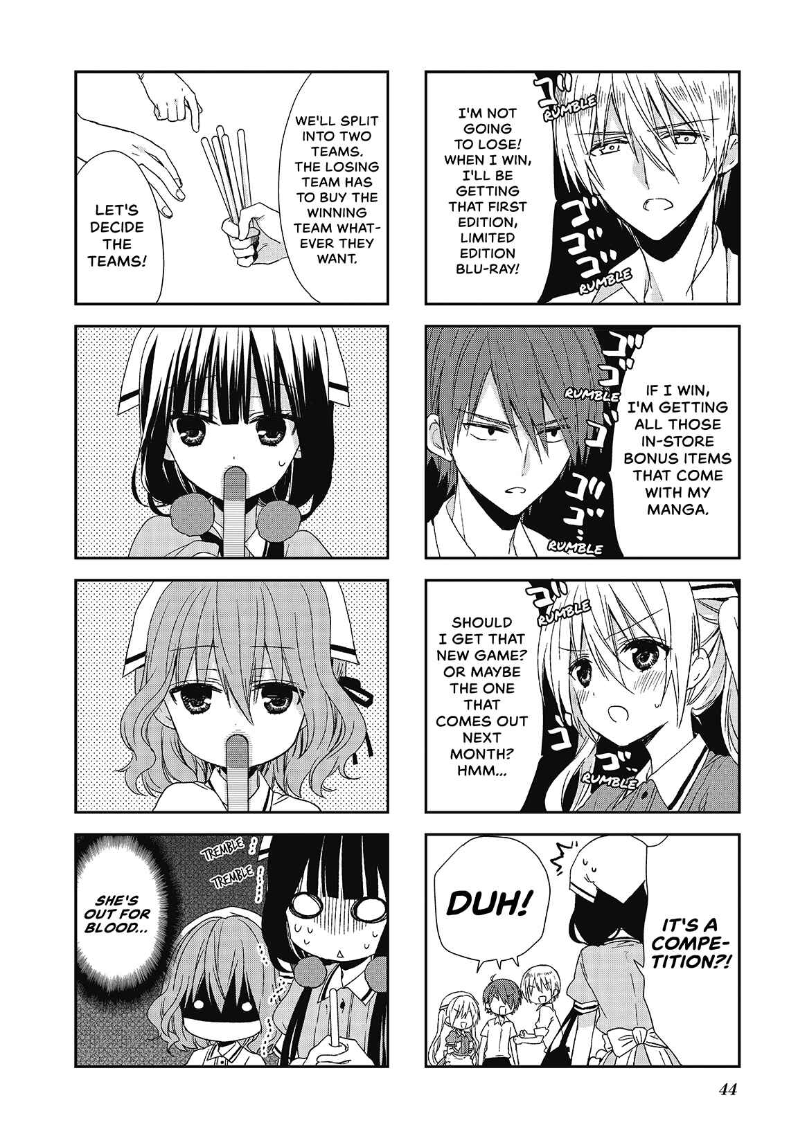 Blend-S Chapter 5 - Page 2