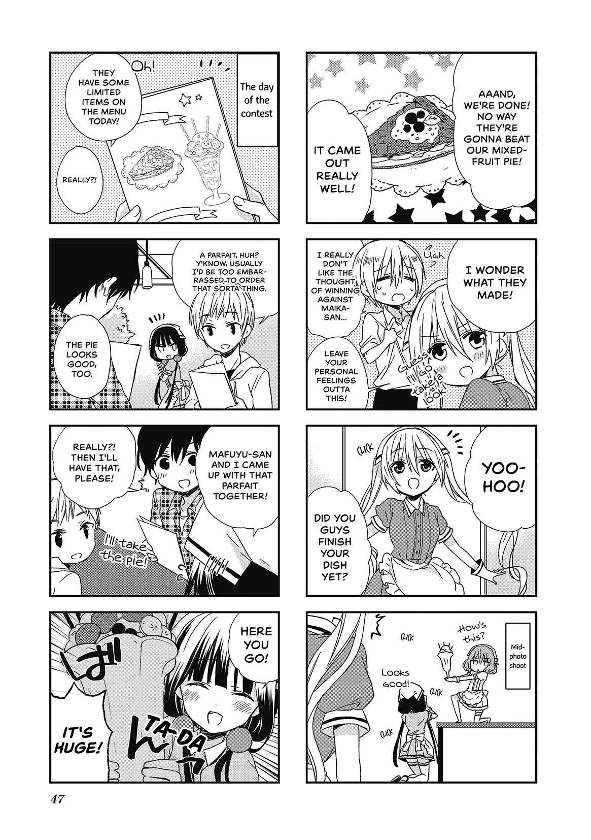 Blend-S Chapter 5 - Page 5